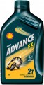 Shell Advance SX2 1 Liter