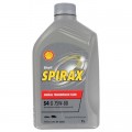 Shell Spirax S4 G 75W-80 12 Liter