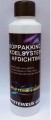 Mystery liquid Koppakking & Koelsysteem Lekkage stop 225ml