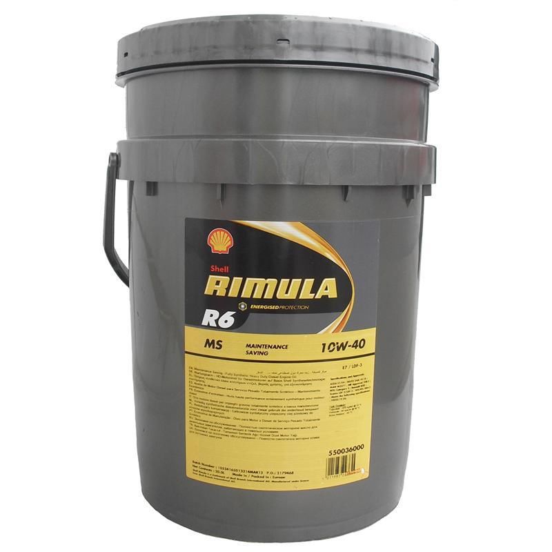 Shell r46. Масло моторное Shell Rimula r6 MS 10w-40. Моторное масло Shell Rimula r6 m 10w-40 для дизельных двигателей. Масло Шелл Римула r6 10w 40. Шелл Римула 10 в 40.