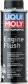  Liqui Moly Motorspoeling Motorbike 250ml