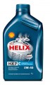 Shell HELIX HX7 5W-40 1Liter