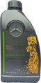 Mercedes-Benz Motorolie 0W-20 229.71 1 Liter
