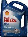 Shell HELIX HX7 5W-40 5Liter