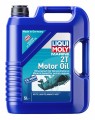 Liqui Moly Marine 2T Motorolie 5 Liter