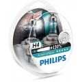 Philips H4 Xtreme Vision Pro 150% Box